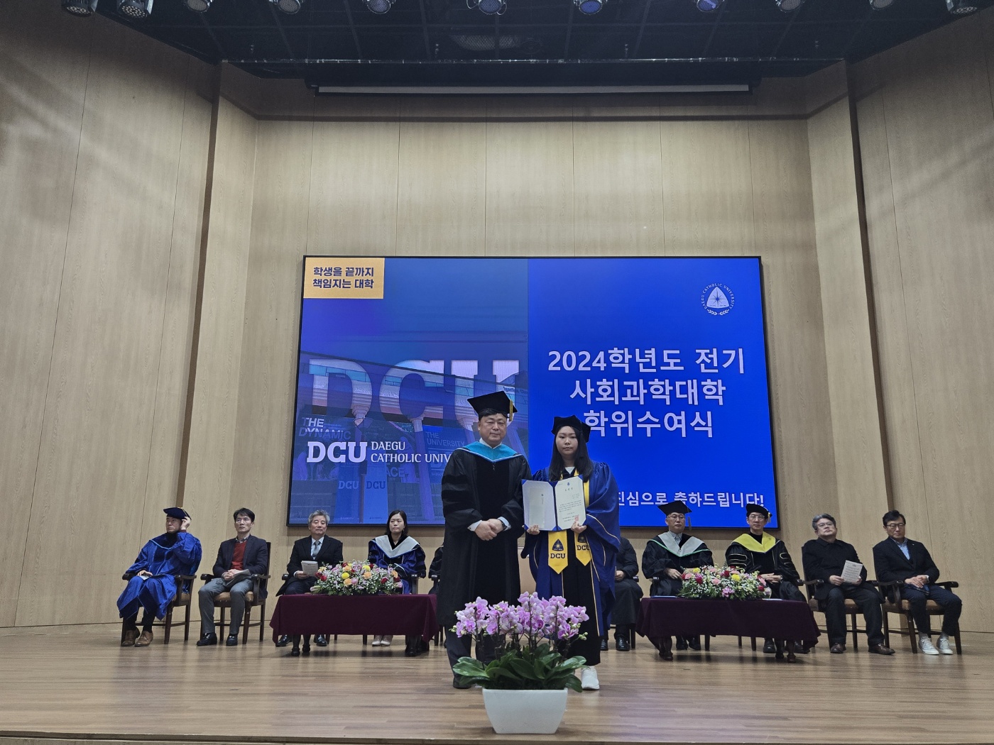 KakaoTalk_20250224_144034680_24.jpg