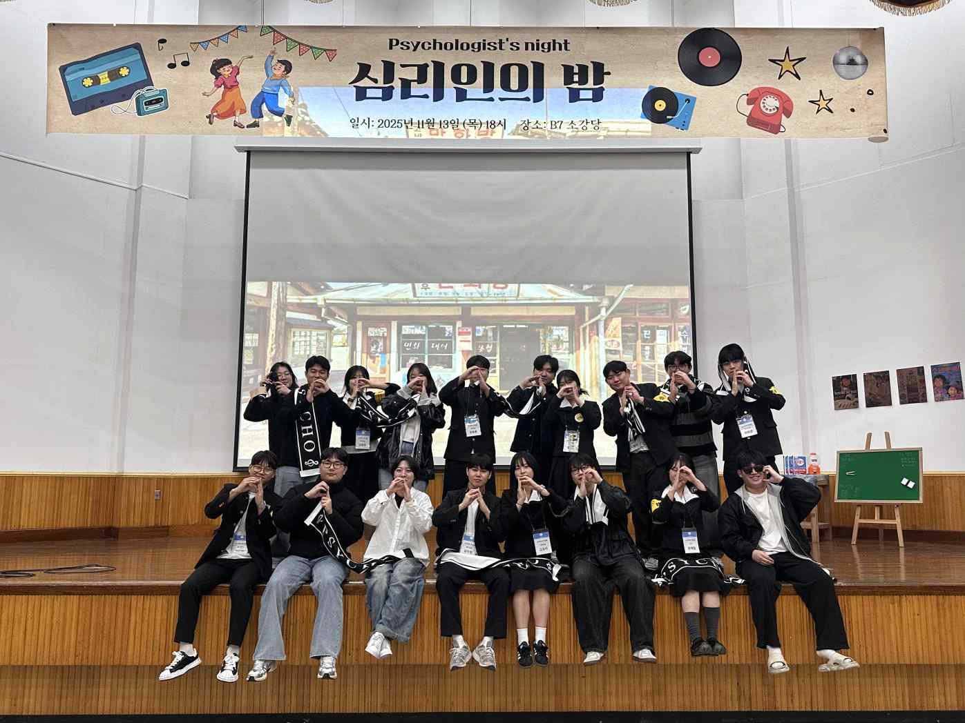 board_data["image_no"]