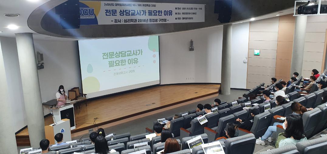 KakaoTalk_20211005_190351976_02.jpg