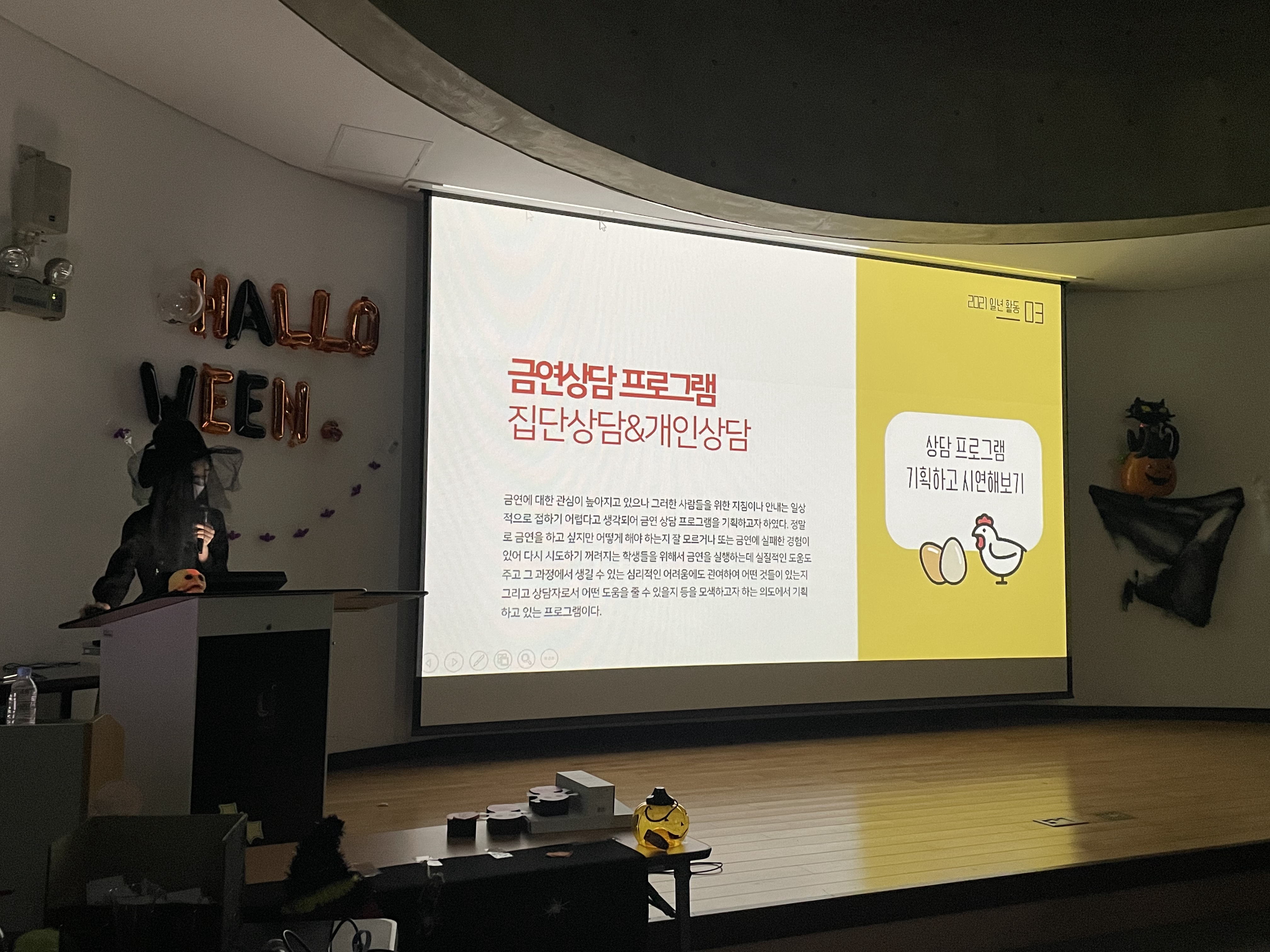 심밤7.jpg
