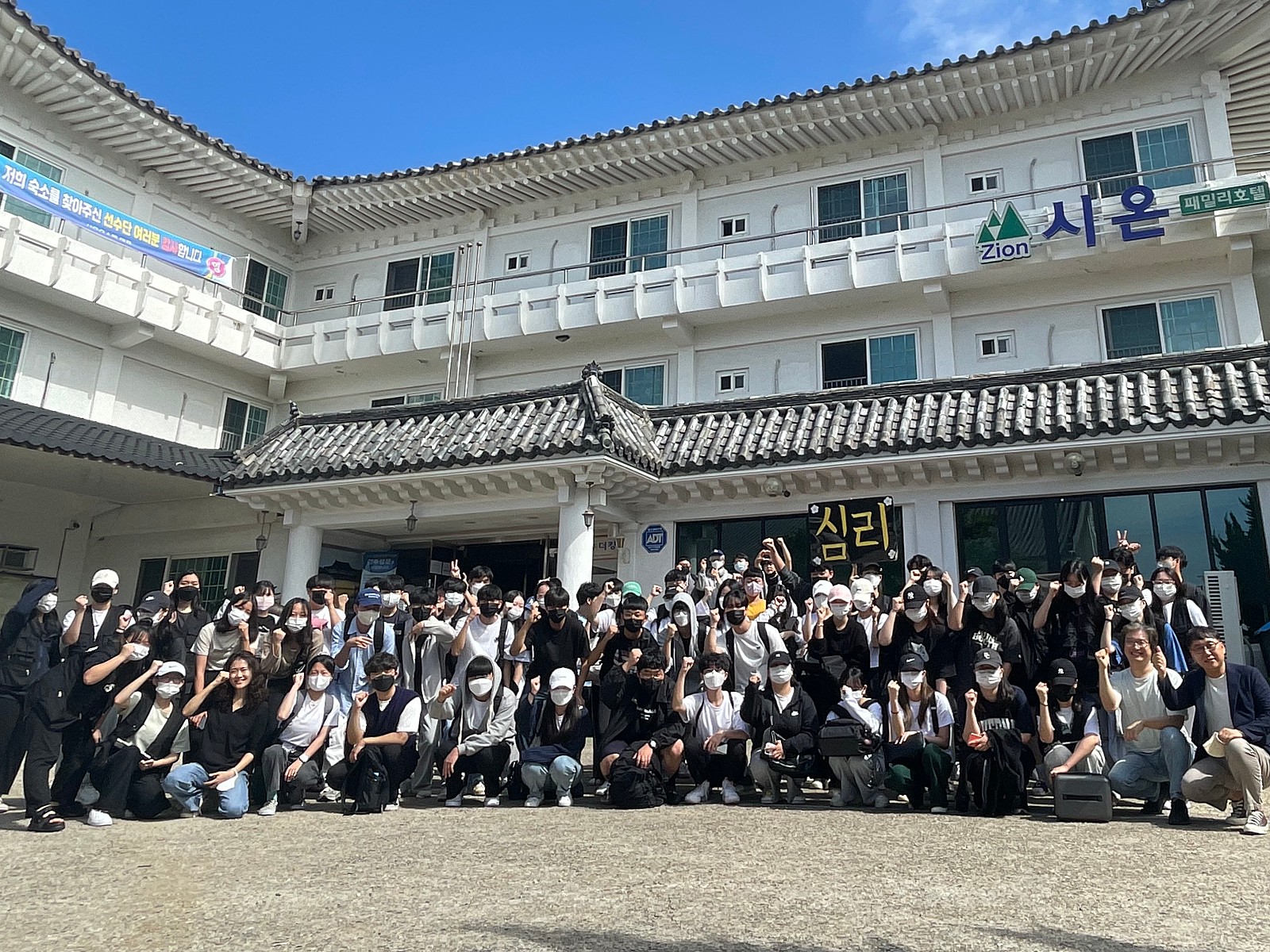 2022_심리학과_MT2.jpg