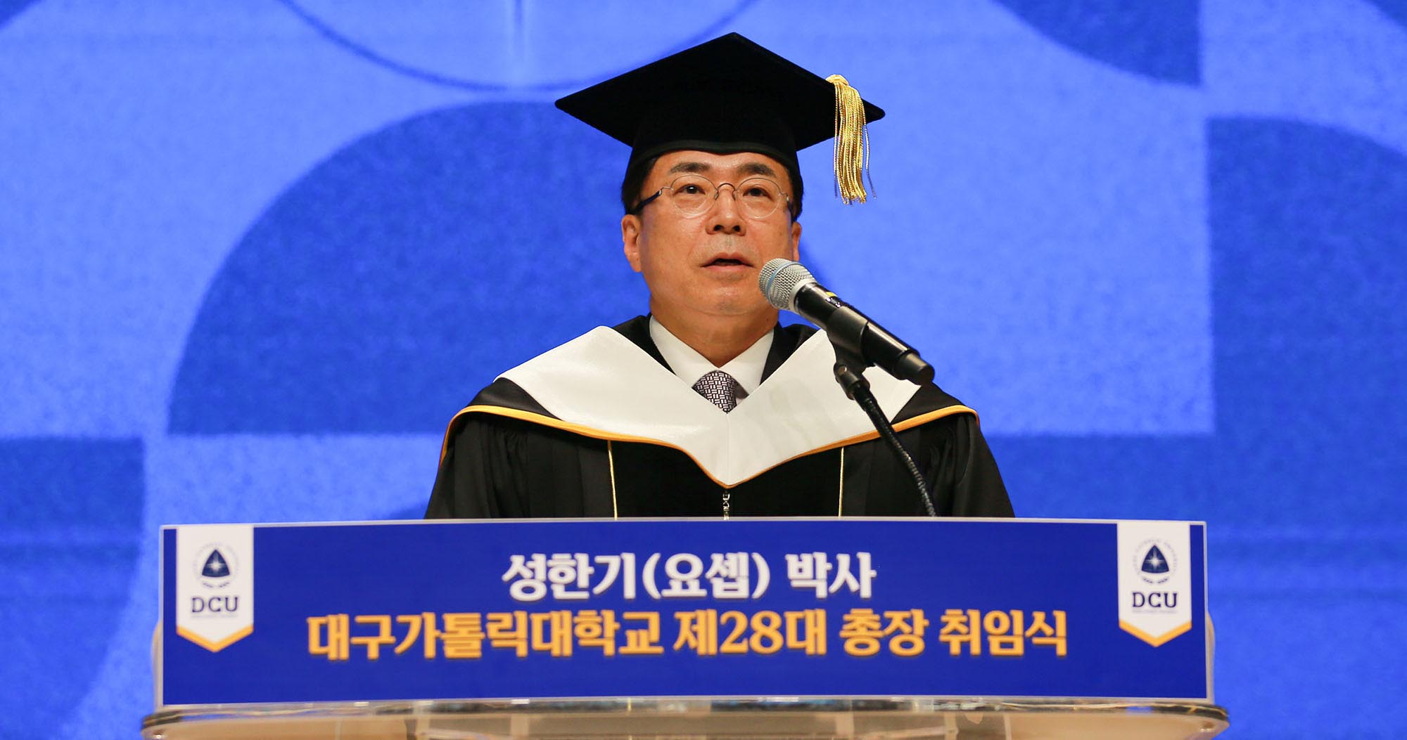 230111 취임f1 복사.jpg