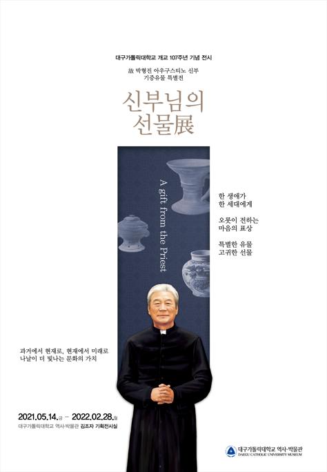 사본 -포스터.jpg