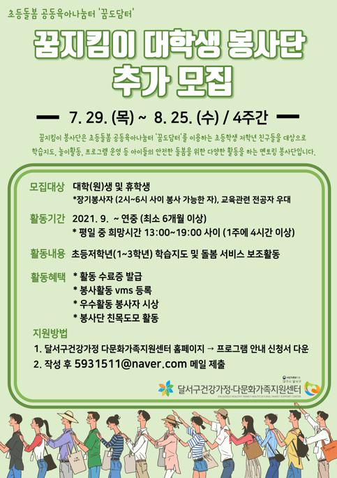 사본 -AS79AC.jpg