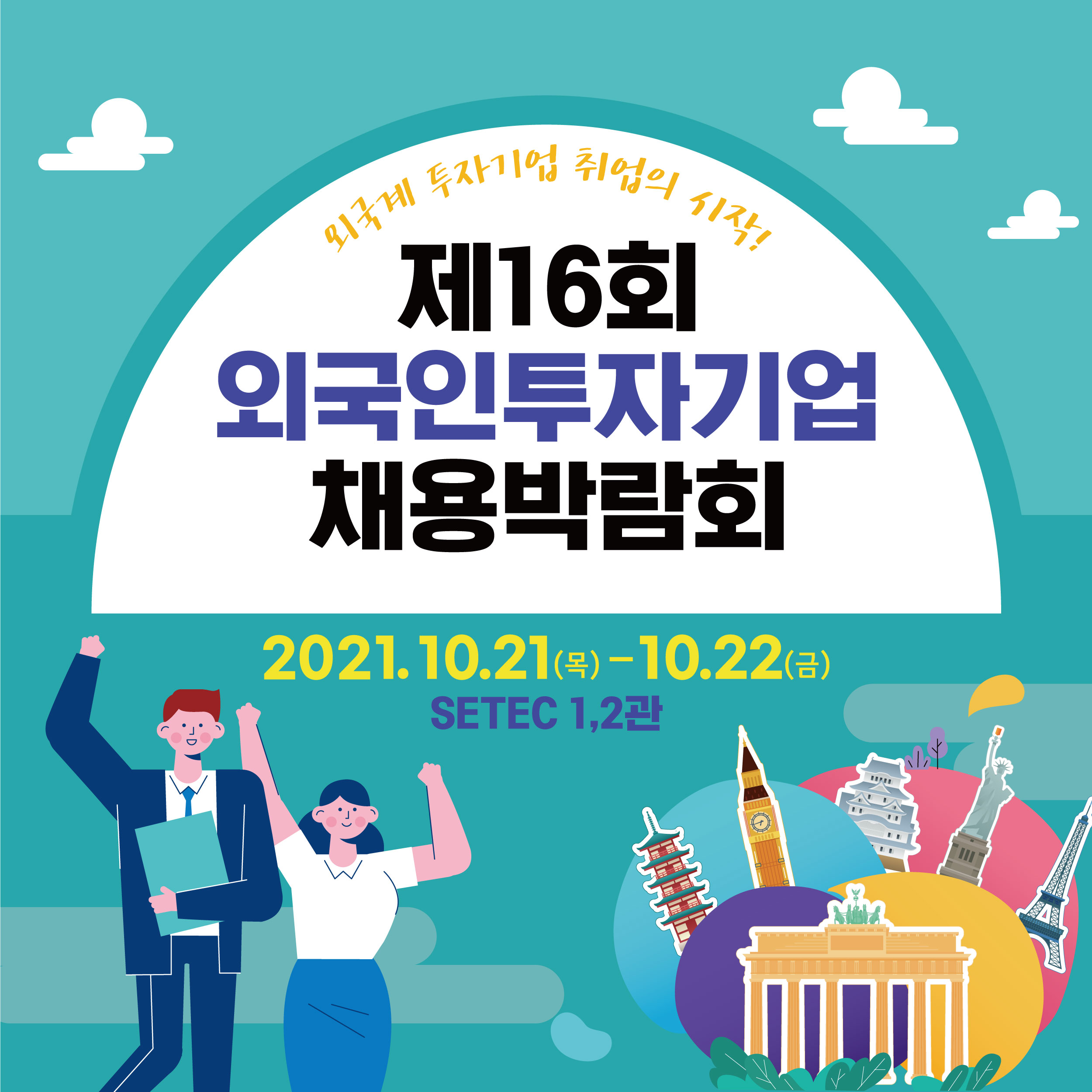 사본 -1.jpg