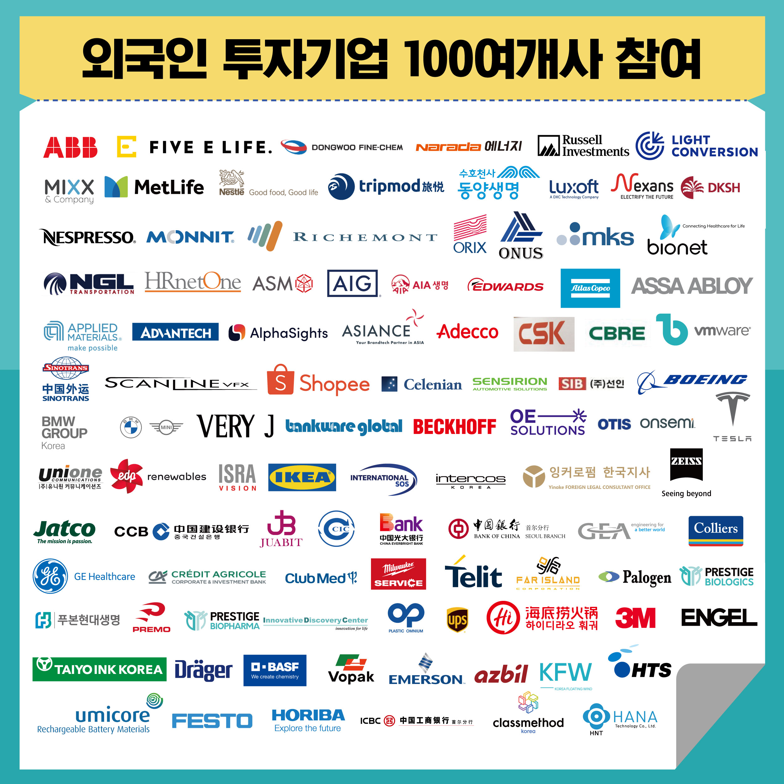사본 -2.jpg