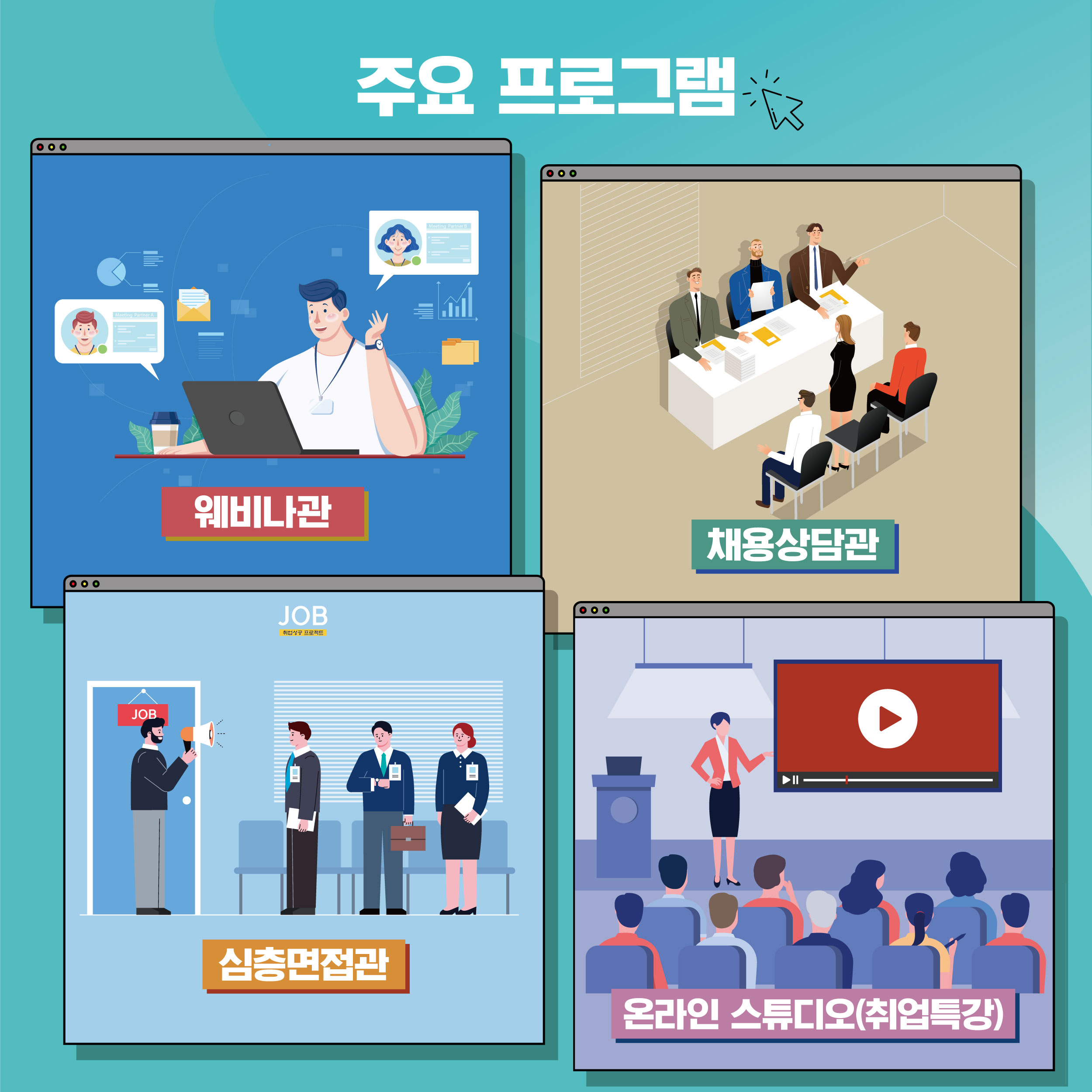 사본 -4.jpg