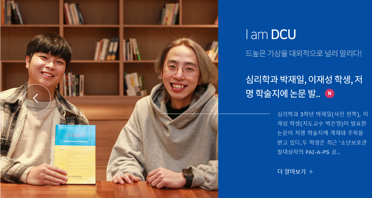 보호.png