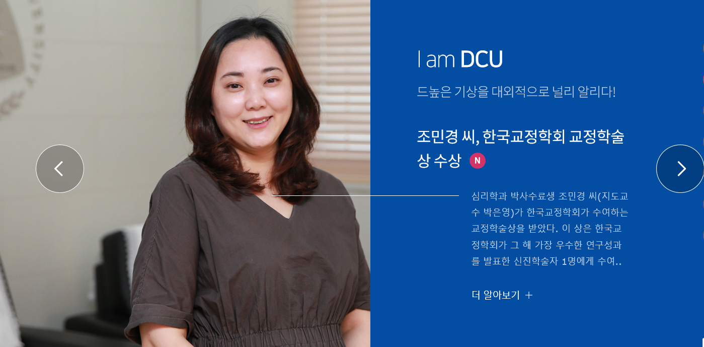 조민경.png