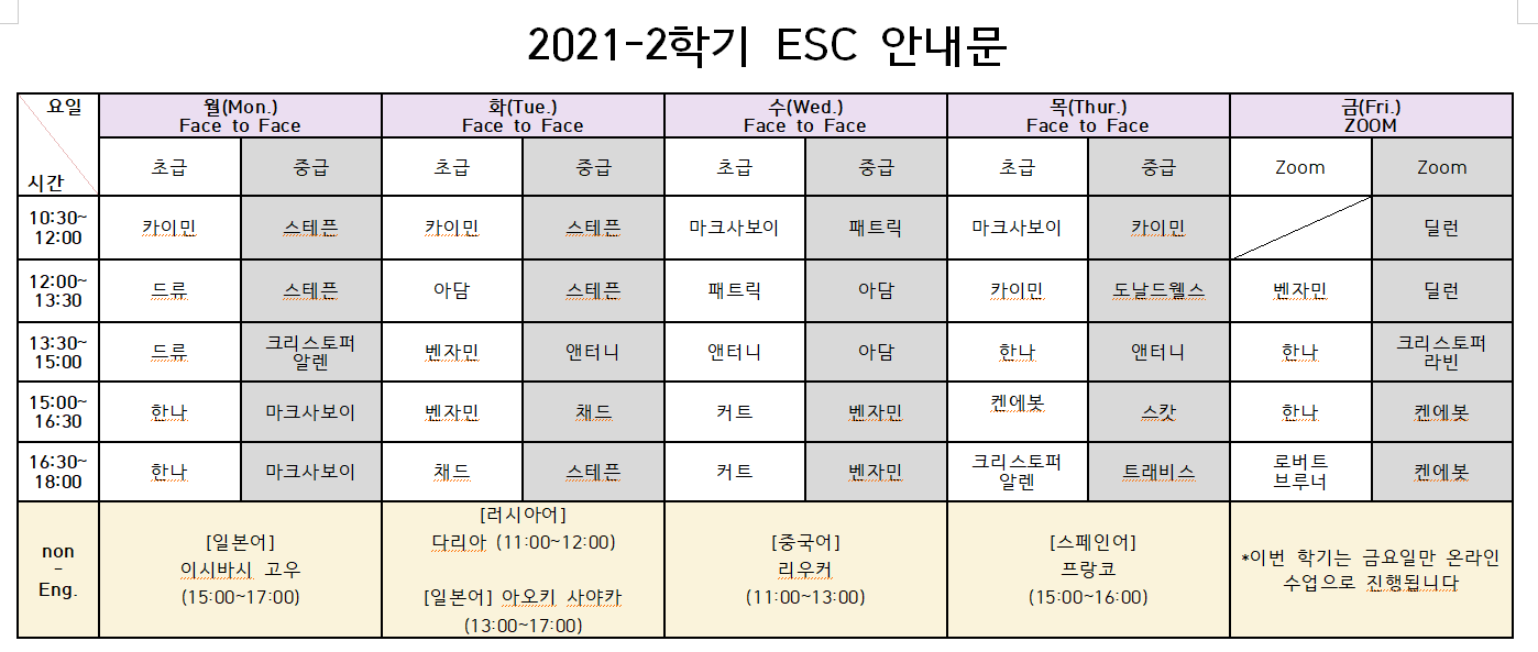 화면 캡처 2021-11-16 093514.png