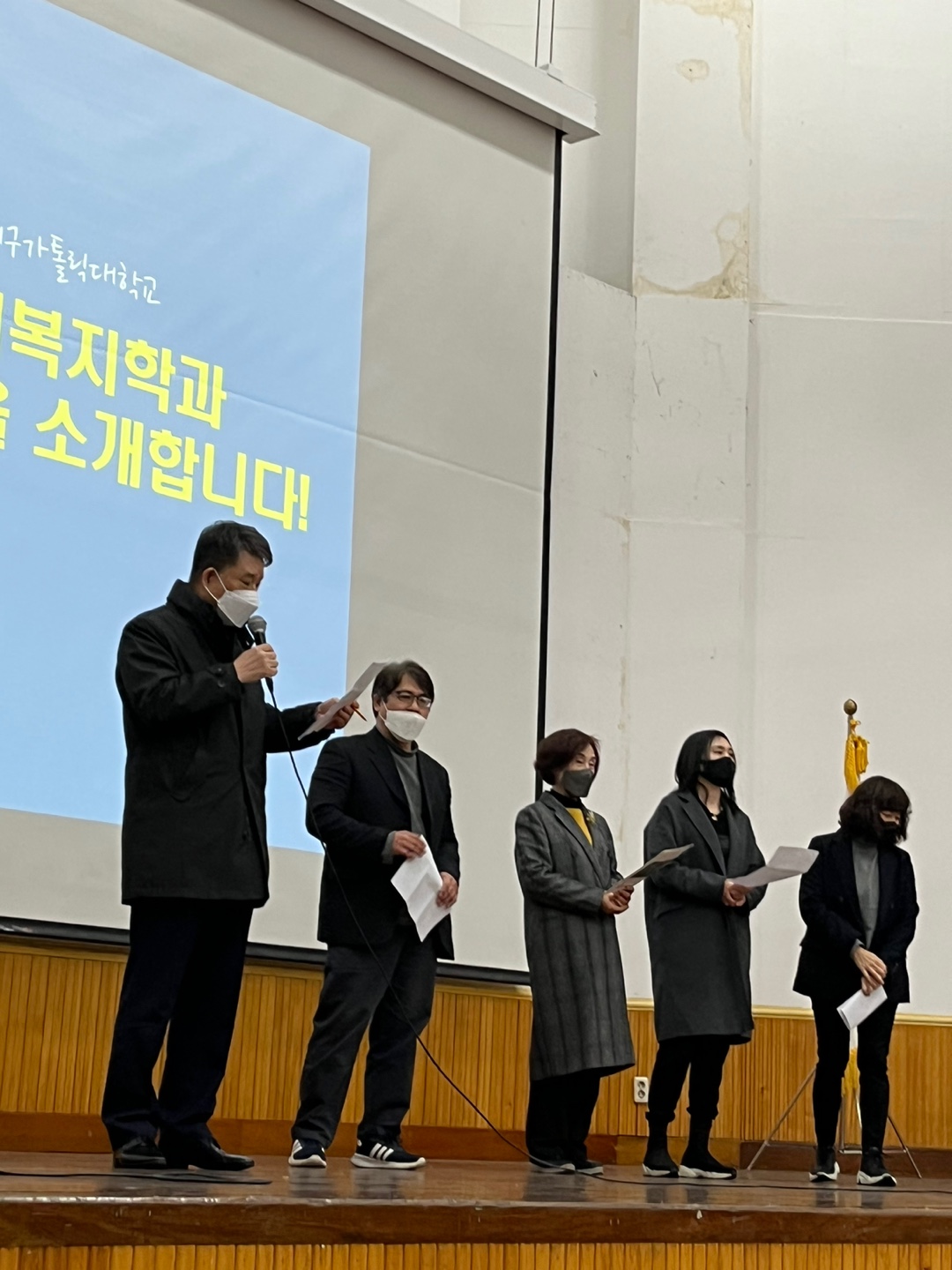 board_data["image_no"]
