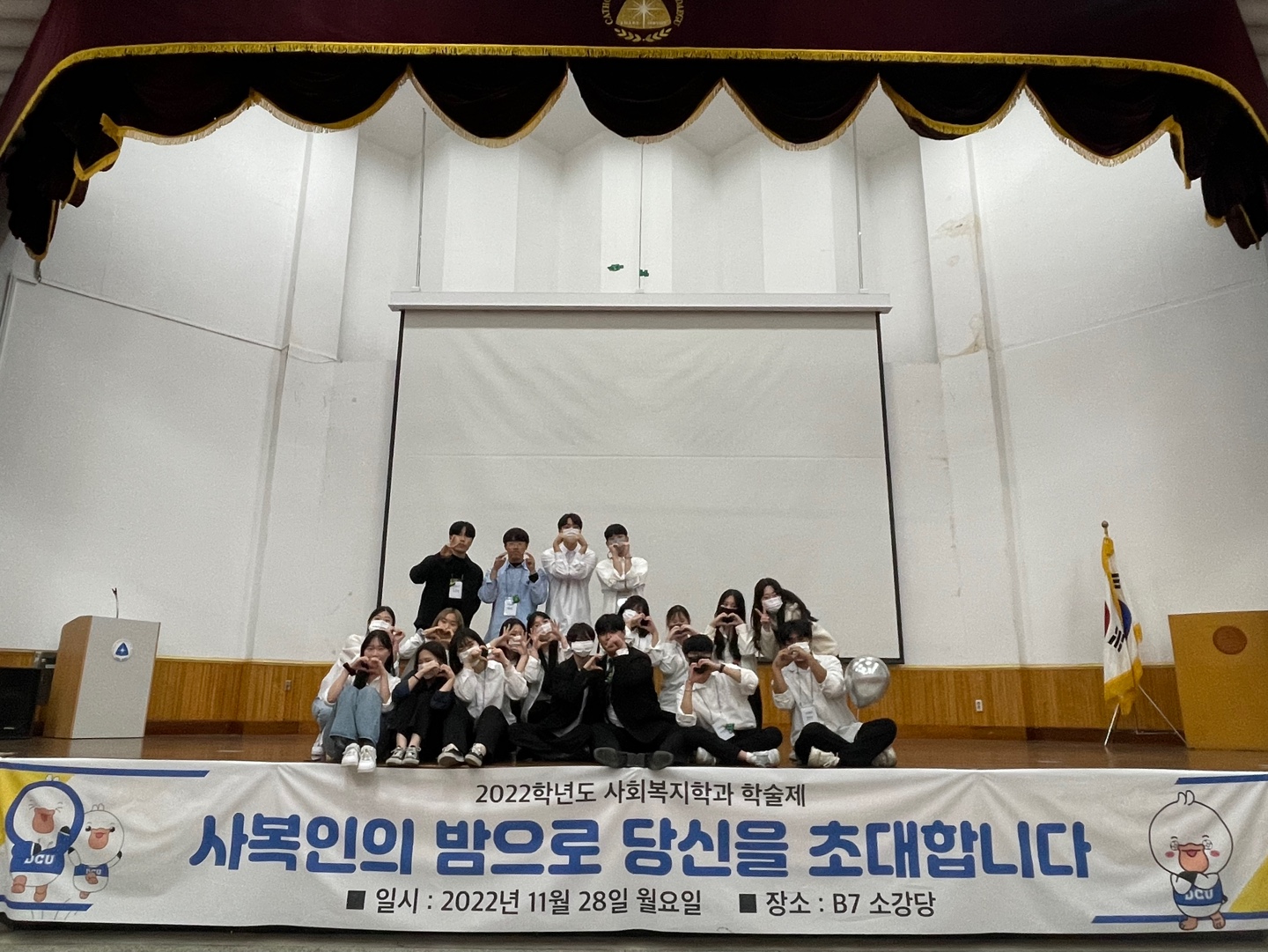 KakaoTalk_20221201_134047522_01.jpg