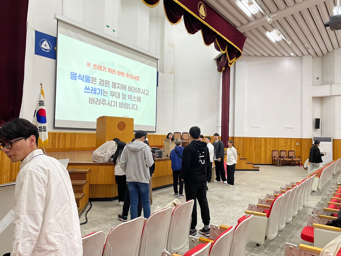 KakaoTalk_20230307_132013218.jpg