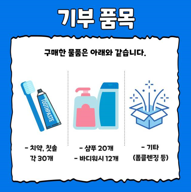 장애인의날4.png
