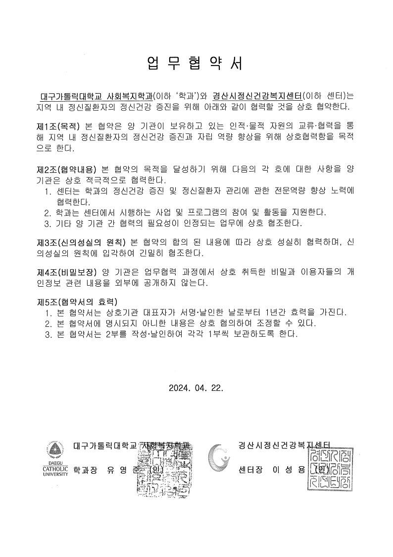 board_data["image_no"]