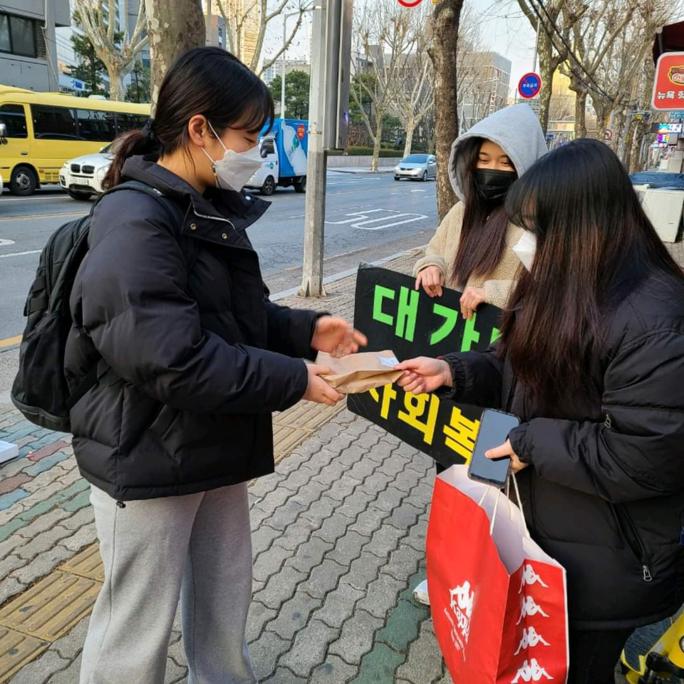 KakaoTalk_20210429_163258561_02.jpg