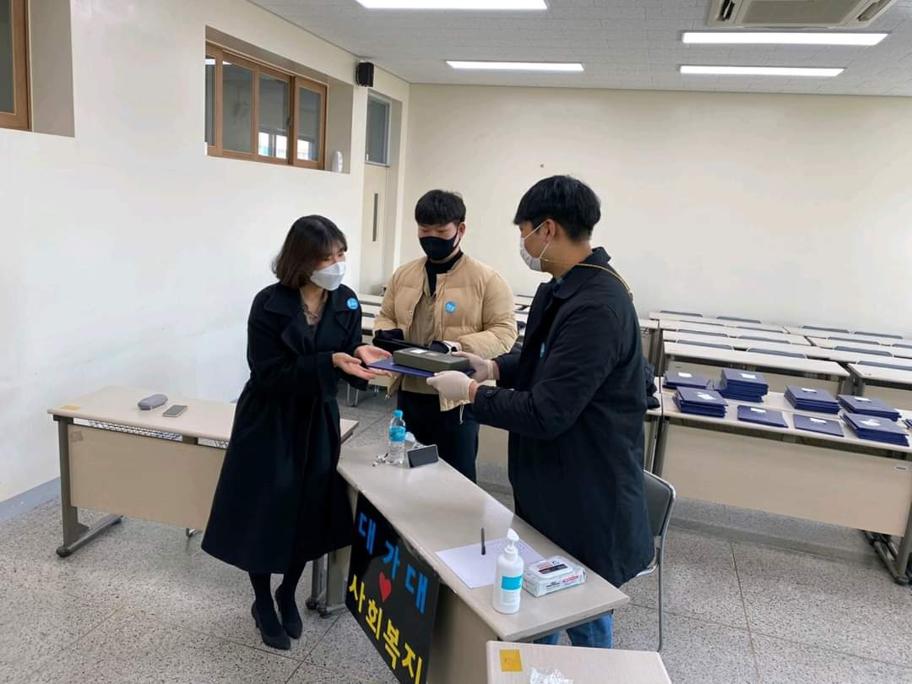 KakaoTalk_20210429_163345021.jpg