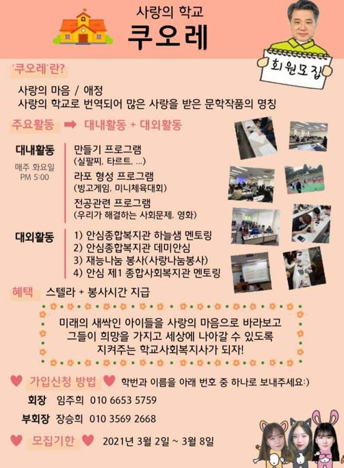 KakaoTalk_20210430_163705569_05.jpg