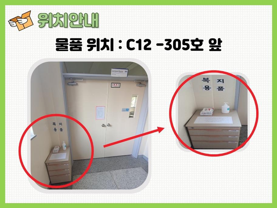 KakaoTalk_20210430_163725596_01.jpg