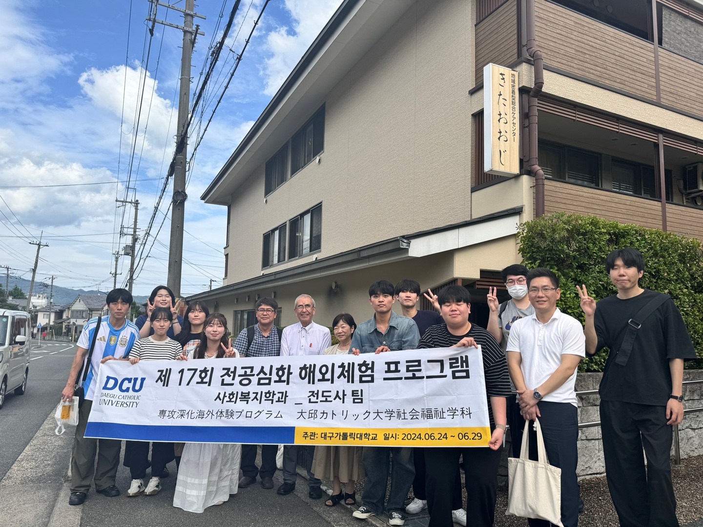 board_data["image_no"]