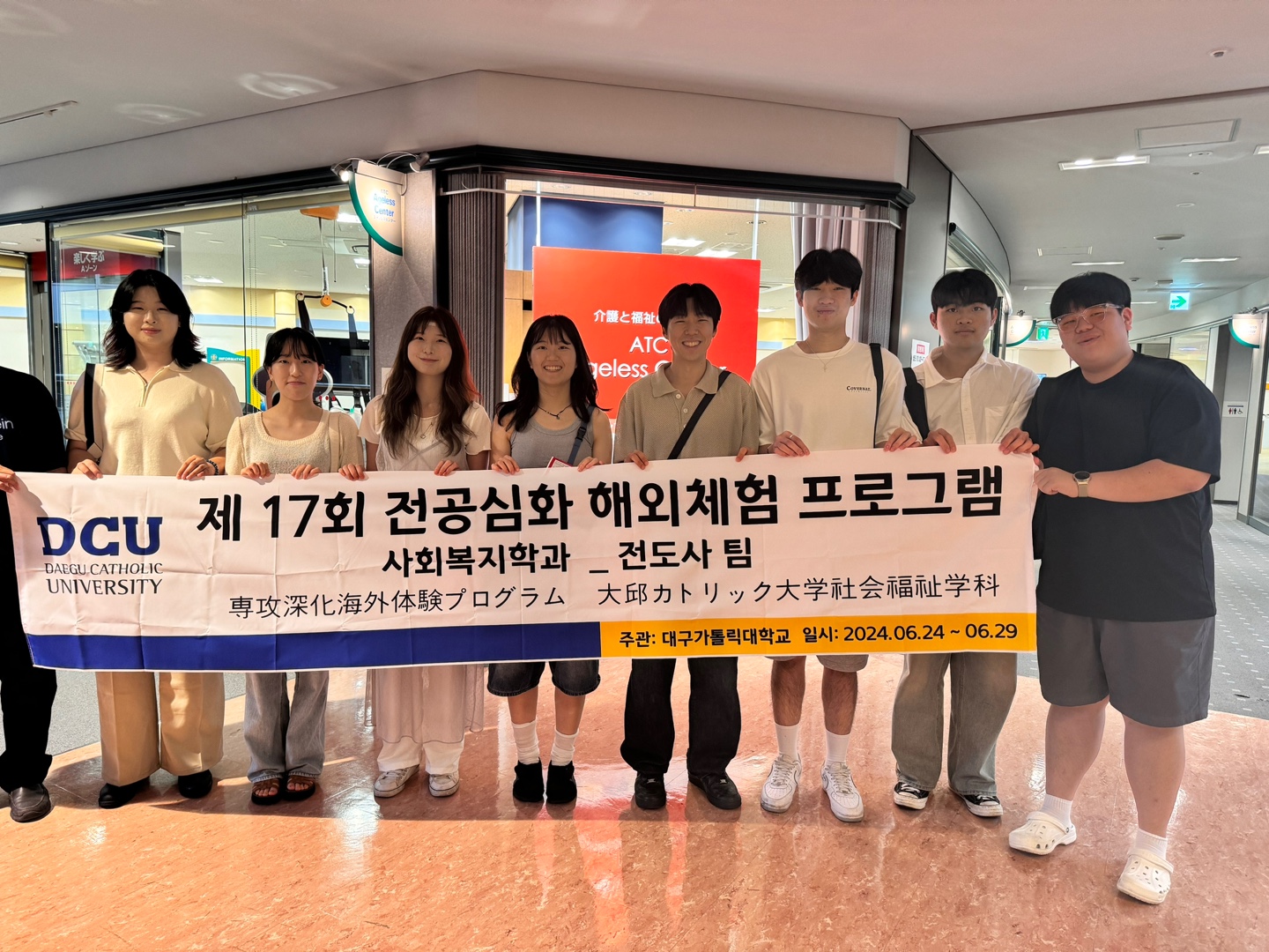 KakaoTalk_20240715_165706128.jpg