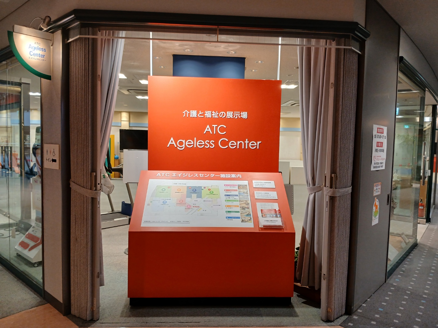 KakaoTalk_20240715_171157953.jpg
