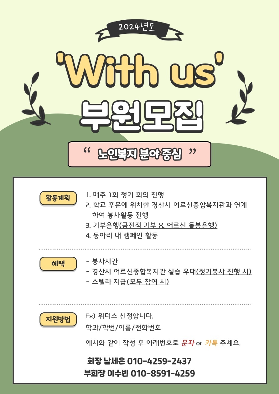 KakaoTalk_20240902_165436429_01.jpg