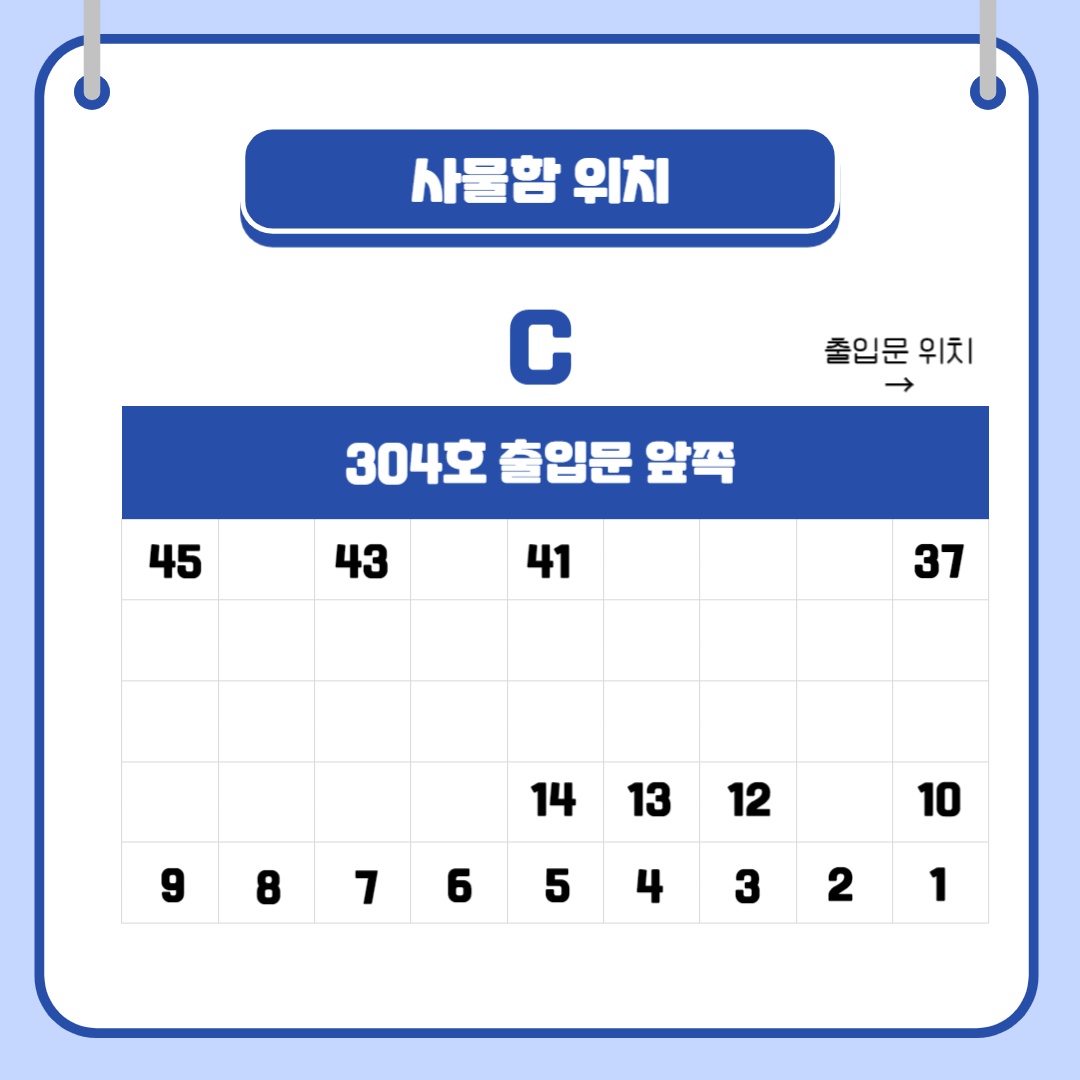 KakaoTalk_20240909_104253530_03.jpg