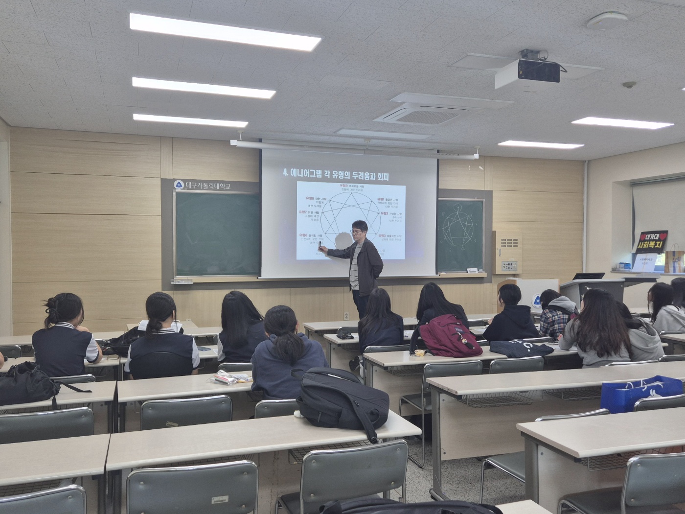 KakaoTalk_20241011_151640849_06.jpg