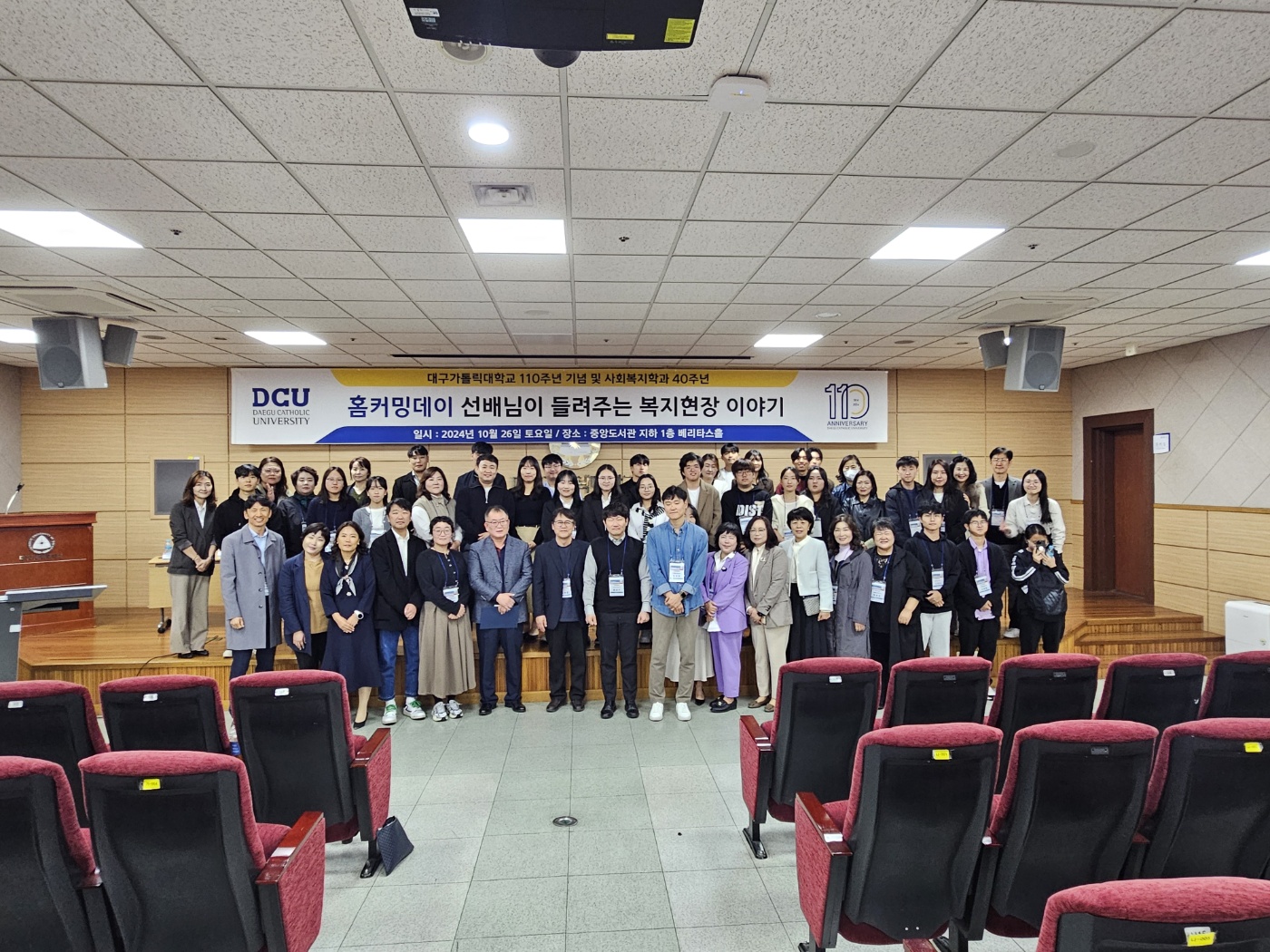 KakaoTalk_20241026_182926511_03.jpg