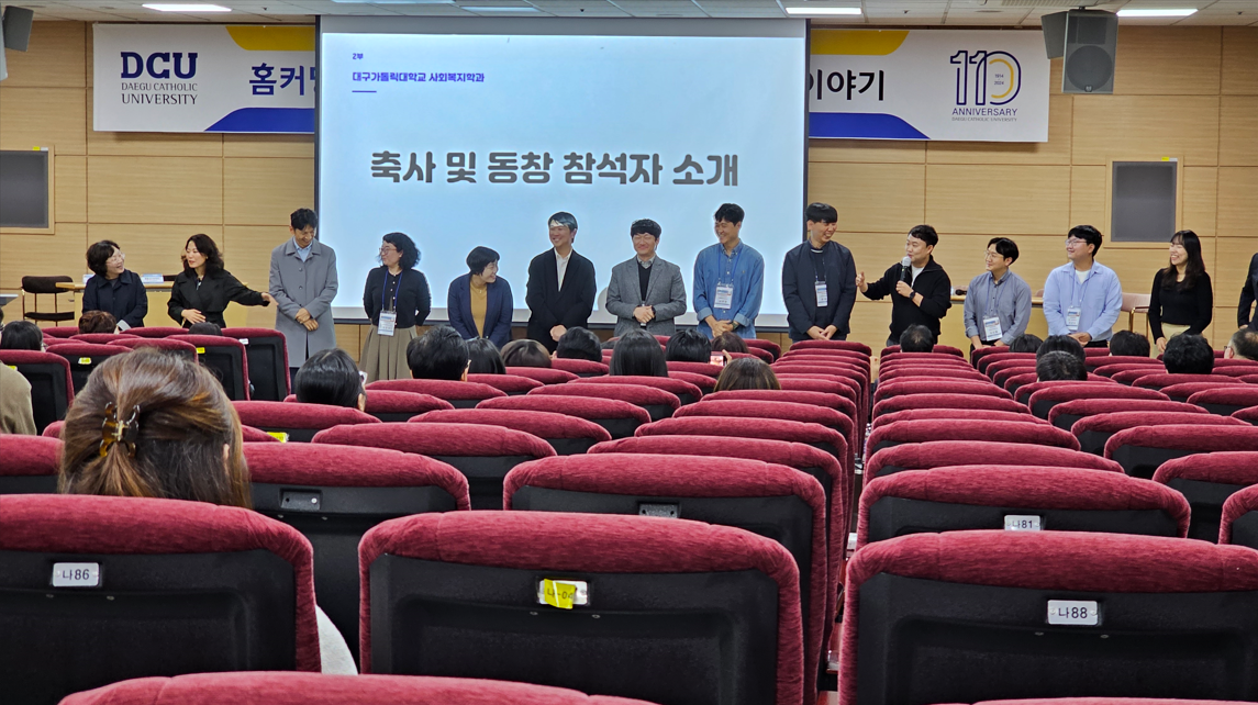 화면 캡처 2024-10-29 110922.png