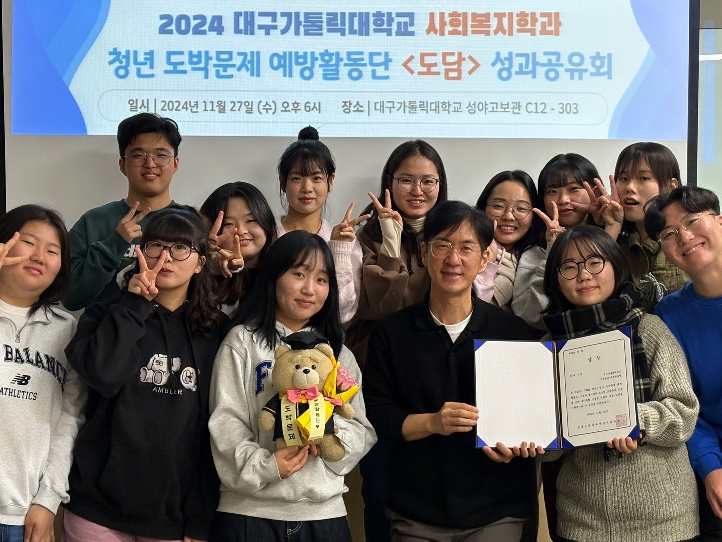 KakaoTalk_20241128_135245015_01.jpg