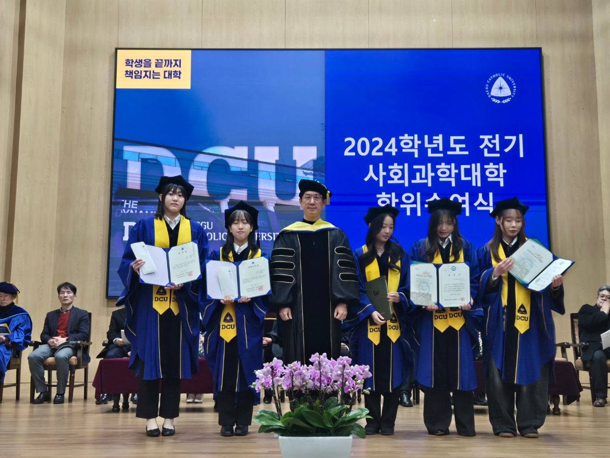 화면 캡처 2025-03-04 102316.png