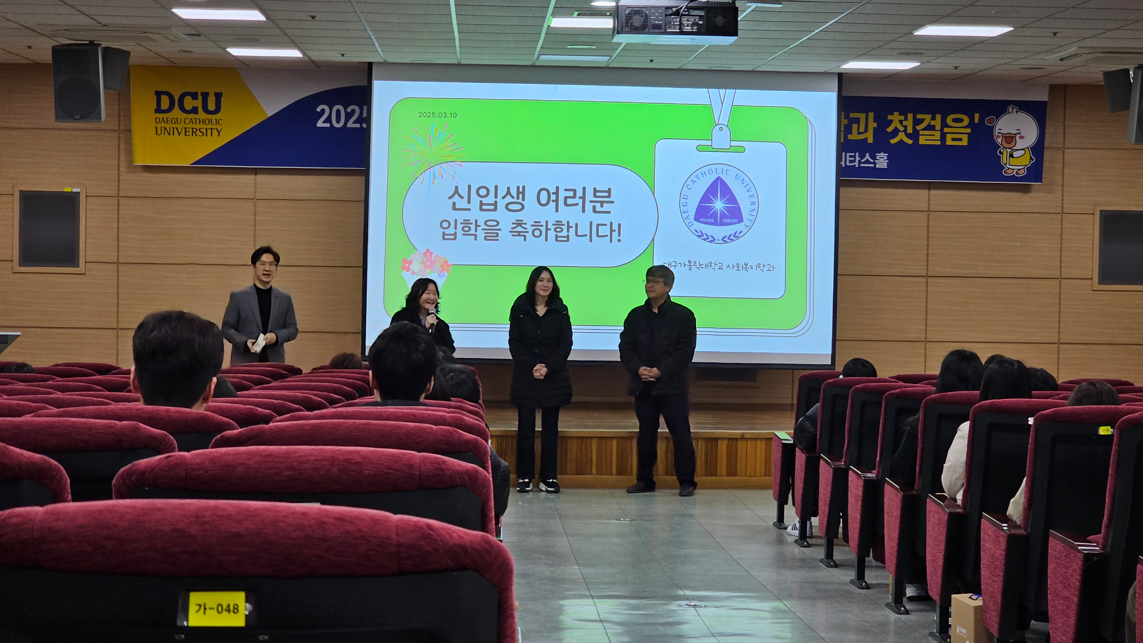 화면 캡처 2025-03-04 102925.png