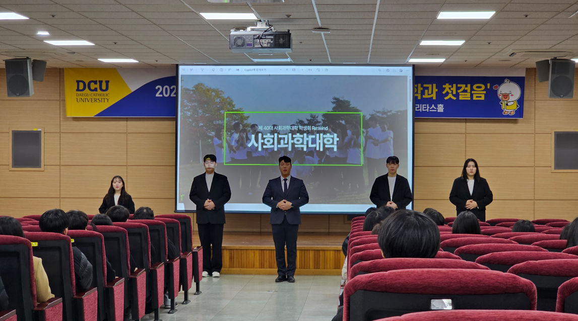 화면 캡처 2025-03-04 103031.png