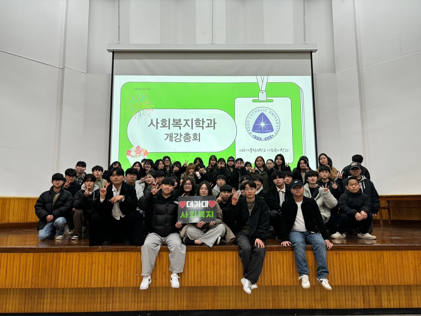 KakaoTalk_20250311_101451648_01.jpg
