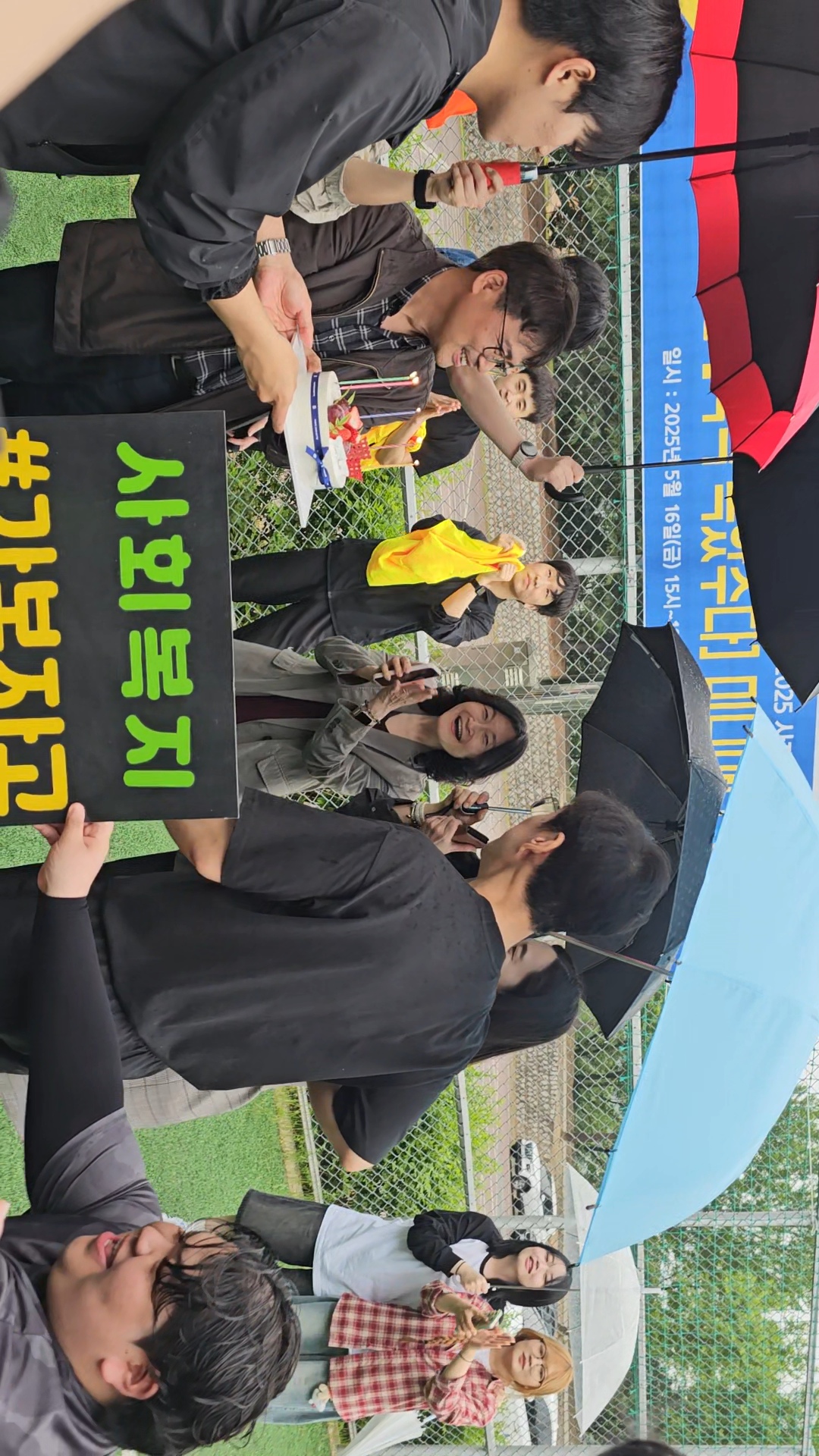 KakaoTalk_20250519_093542328_01.jpg