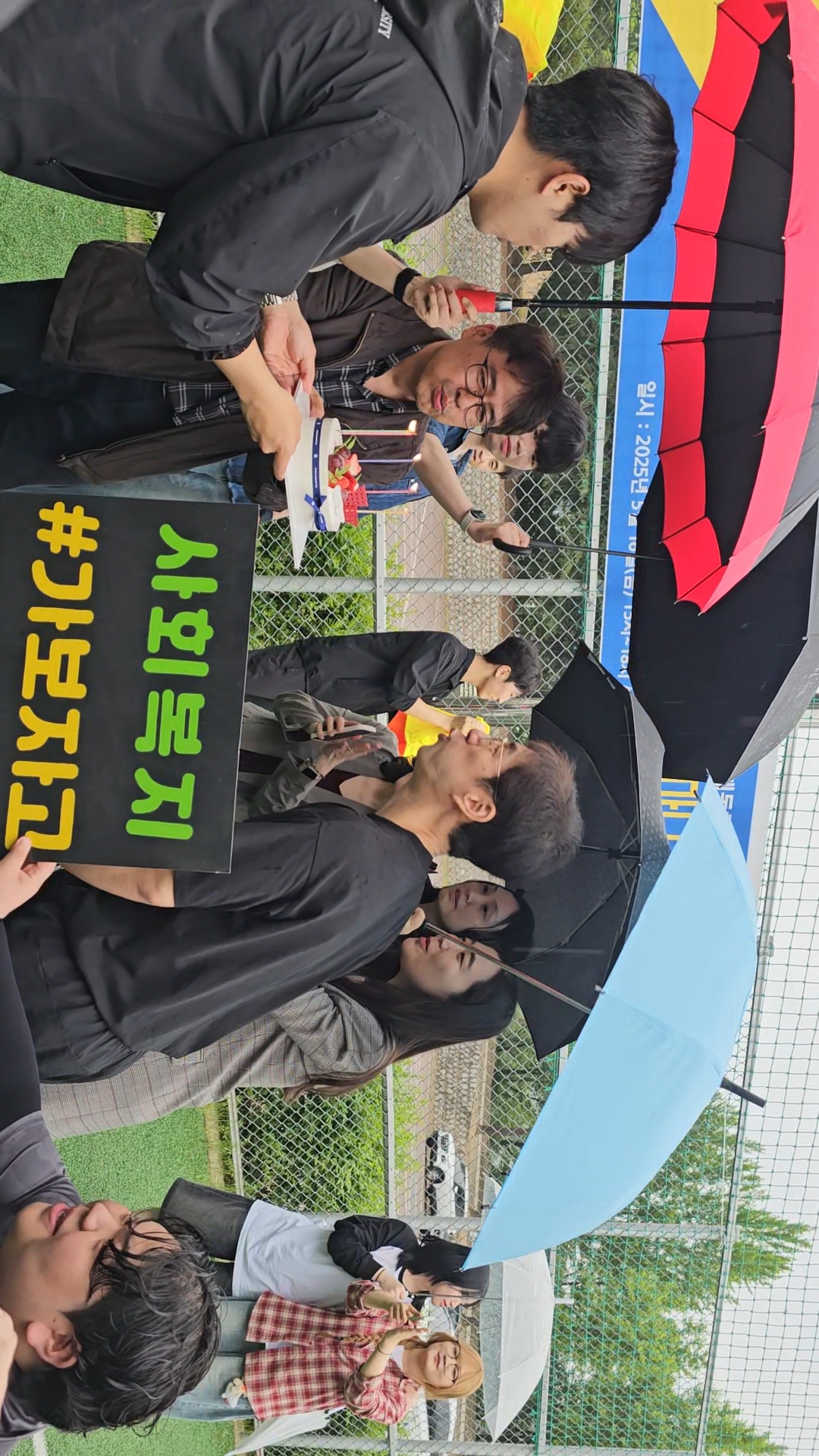 KakaoTalk_20250519_093542328_02.jpg