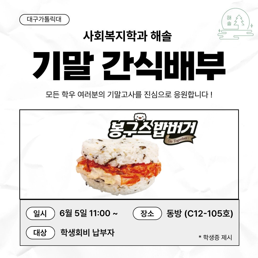 action["image_no"]