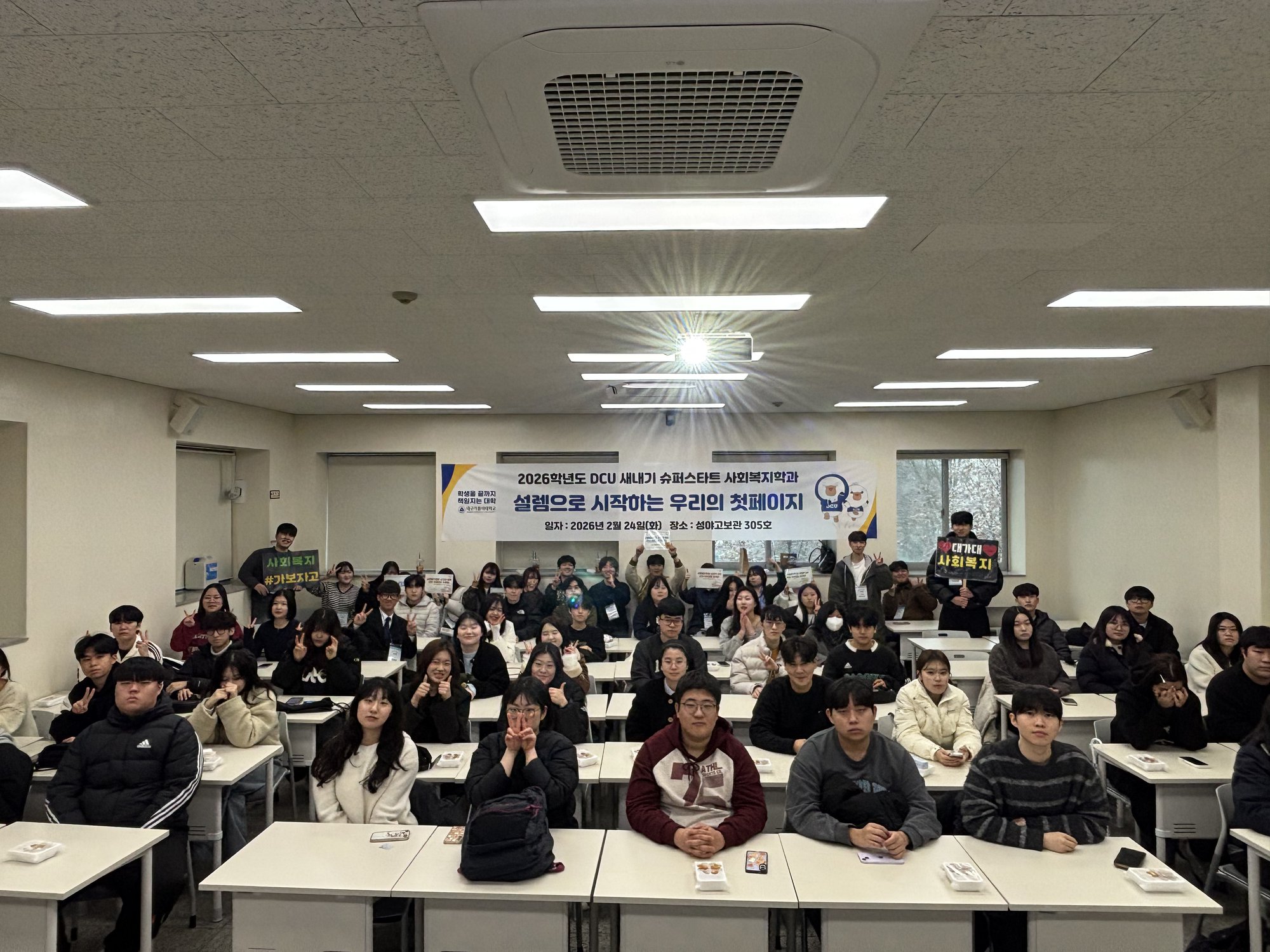 board_data["image_no"]