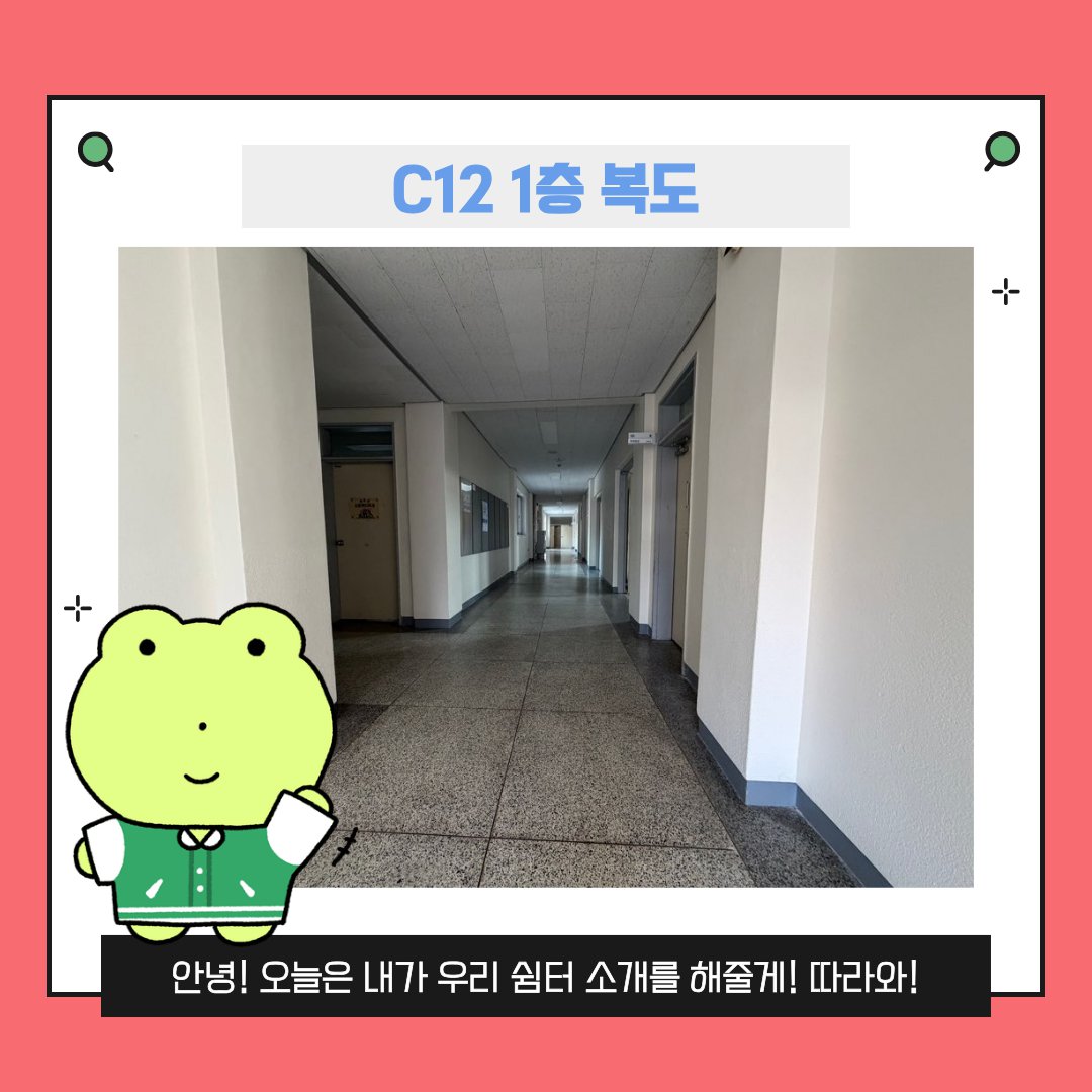 KakaoTalk_20260311_140934672_01.png