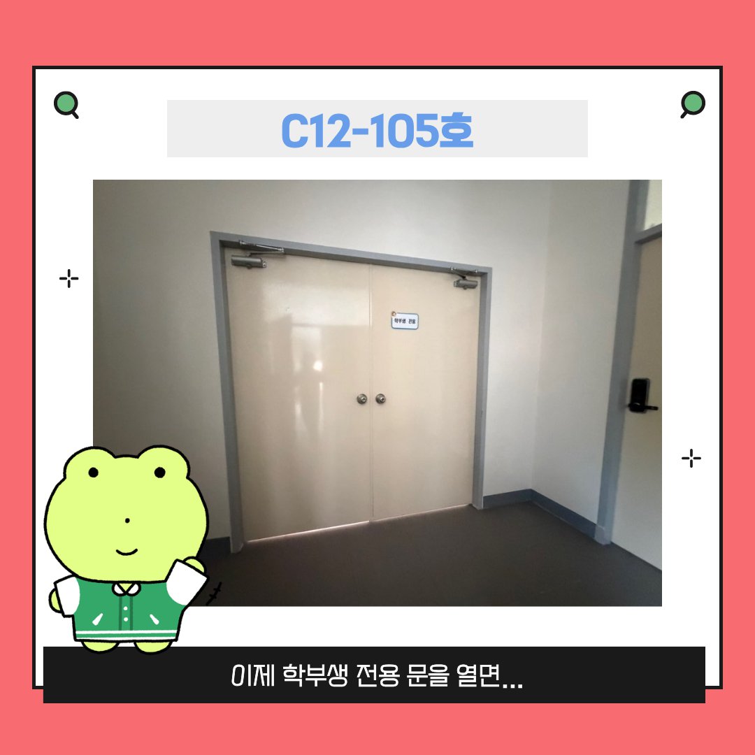 KakaoTalk_20260311_140934672_03.png