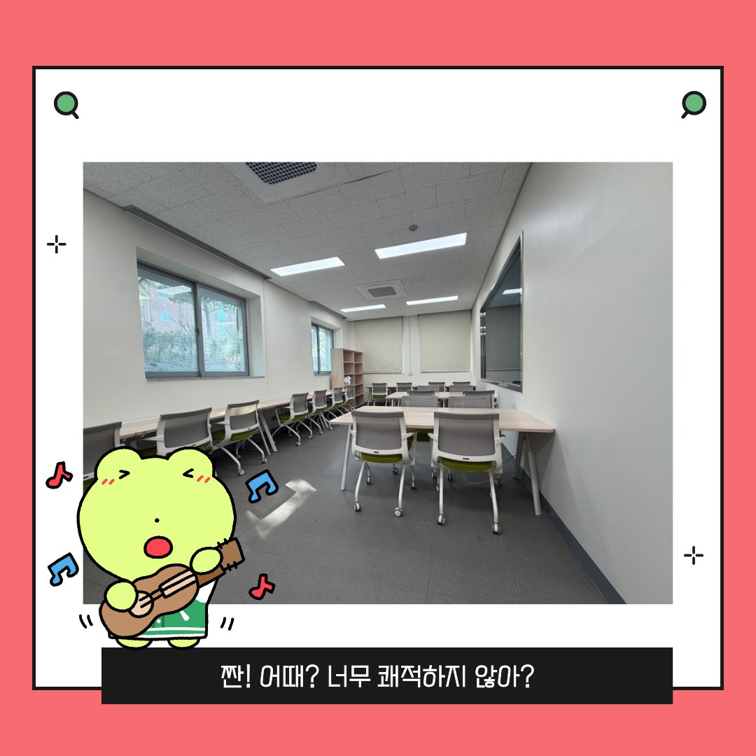 KakaoTalk_20260311_140934672_04.png
