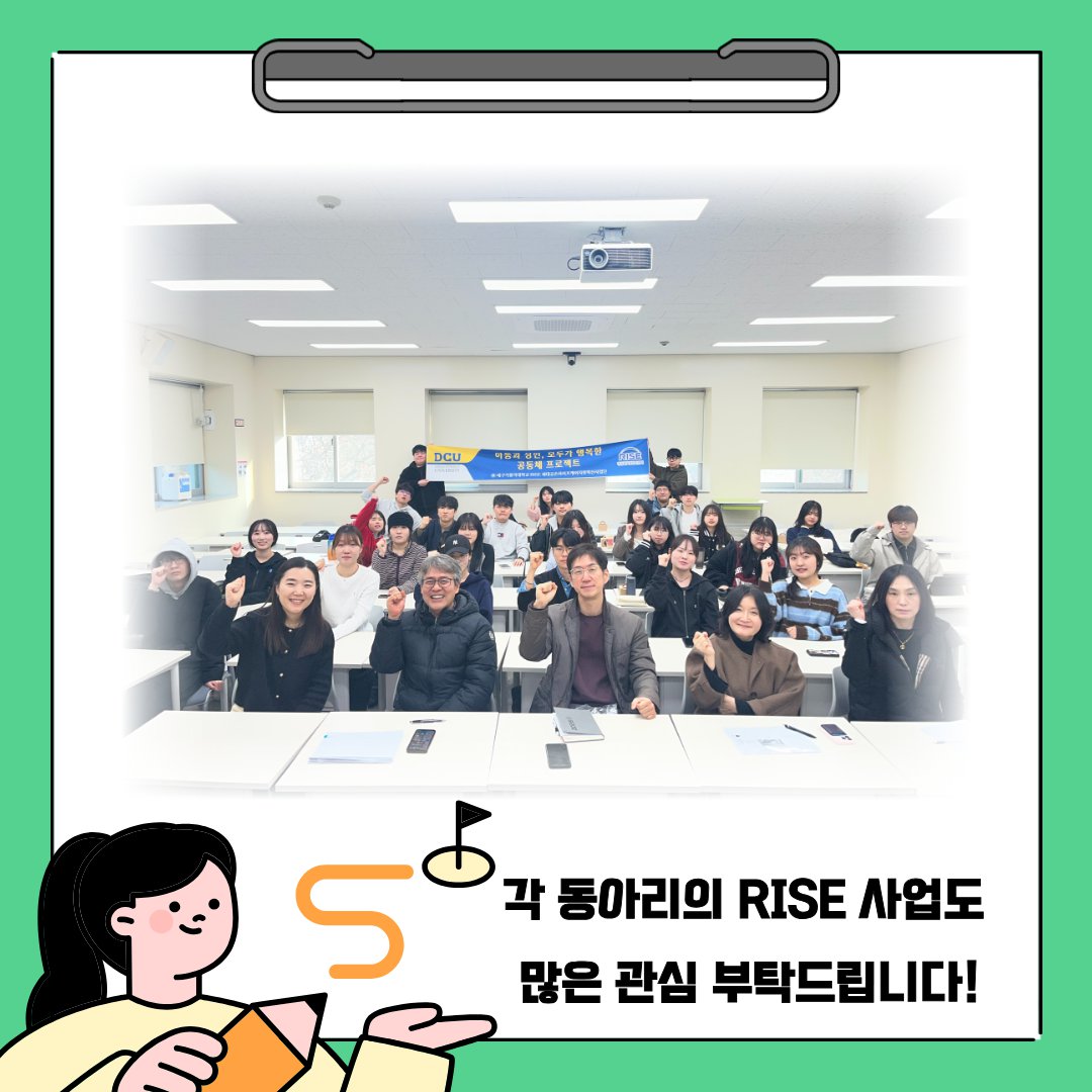 KakaoTalk_20260313_102412628_04.png