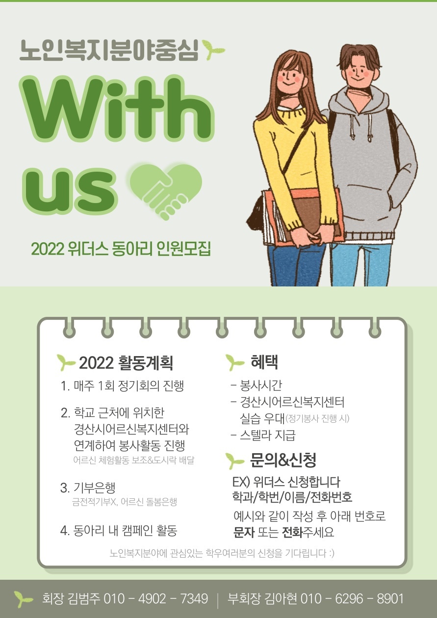 KakaoTalk_20220630_115936778_02.jpg