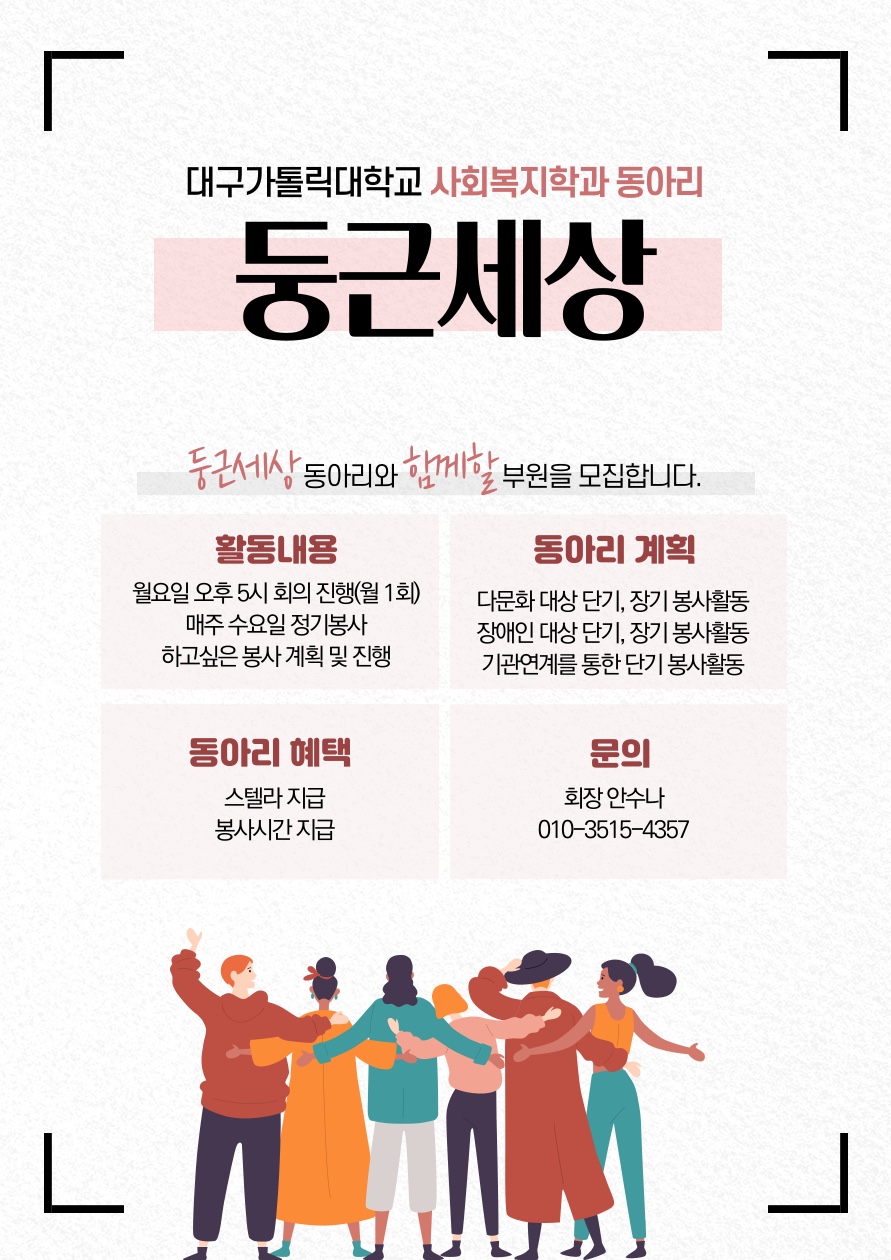 KakaoTalk_20220630_115936778_04.jpg
