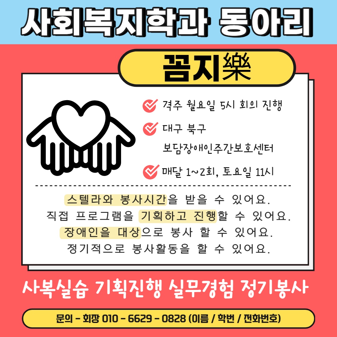 KakaoTalk_20220630_115936778_05.jpg