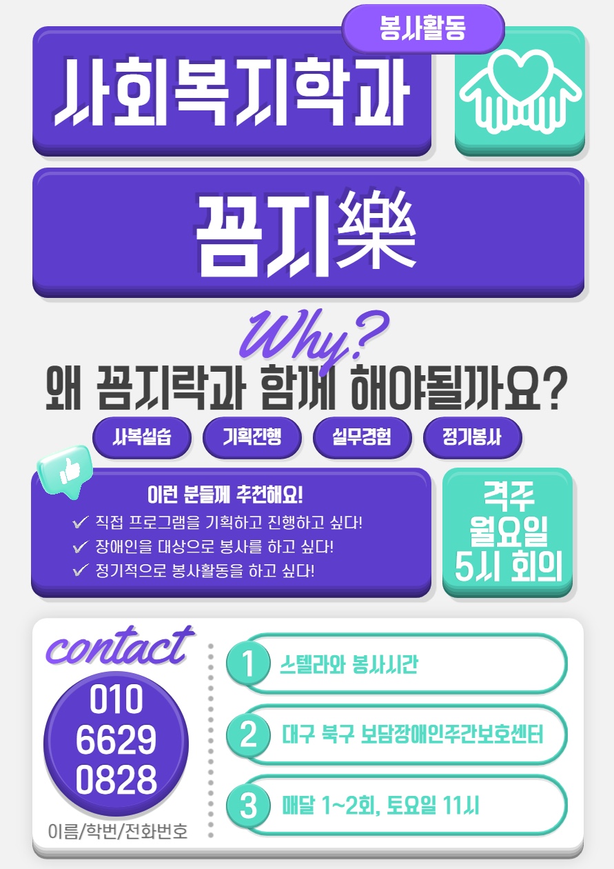 KakaoTalk_20220630_115936778_06.jpg
