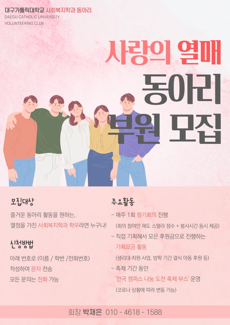 KakaoTalk_20220630_115936778_07.jpg