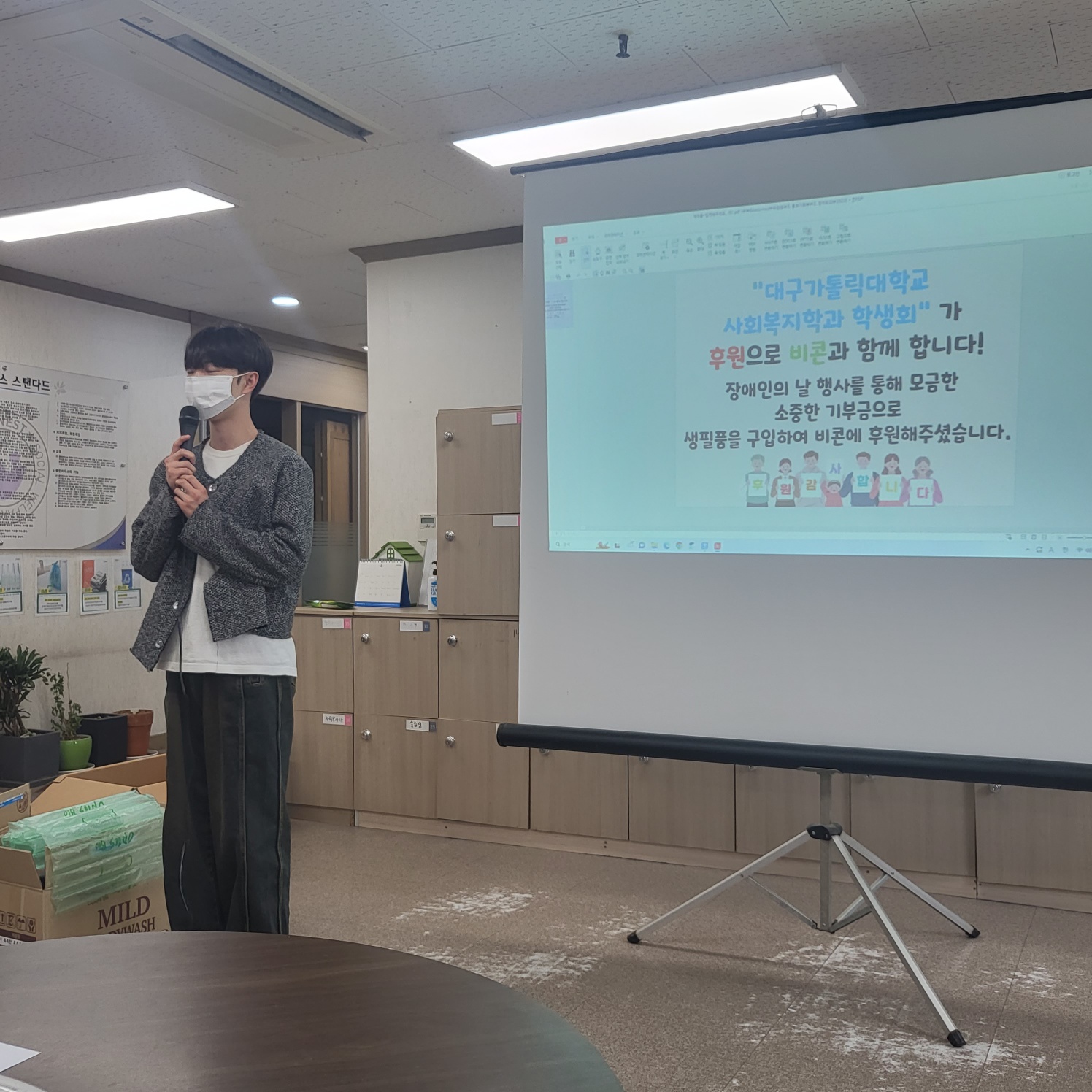 KakaoTalk_20230731_130535572_03.jpg